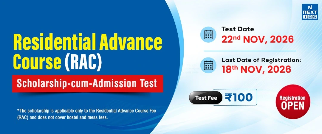 RAC Scholarship Test