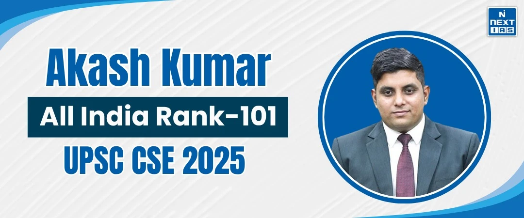 akash kumar, air 101, upsc 2025