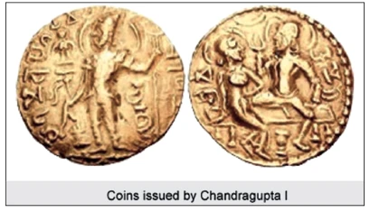 coins issued by chandragupta I