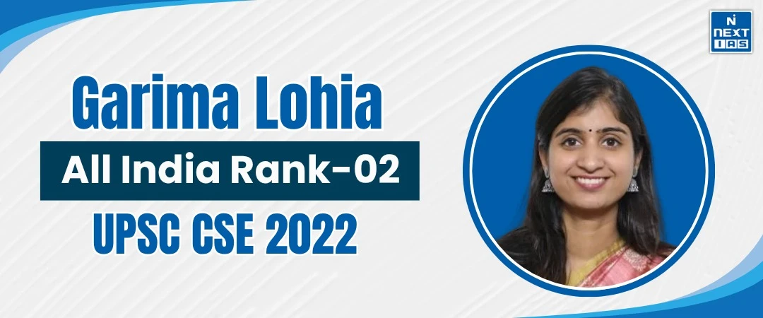 garima lohia, air 2, upsc 2022
