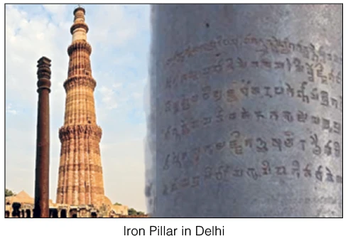 iron pillar in delhi
