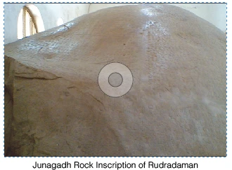 junagadh rock inscription of rudradaman