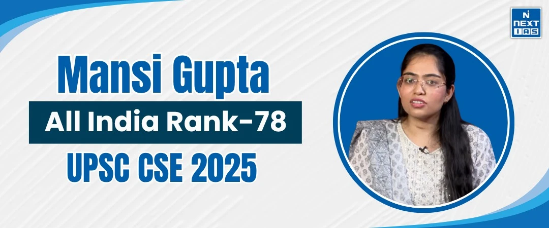mansi gupta, air 78, upsc 2025