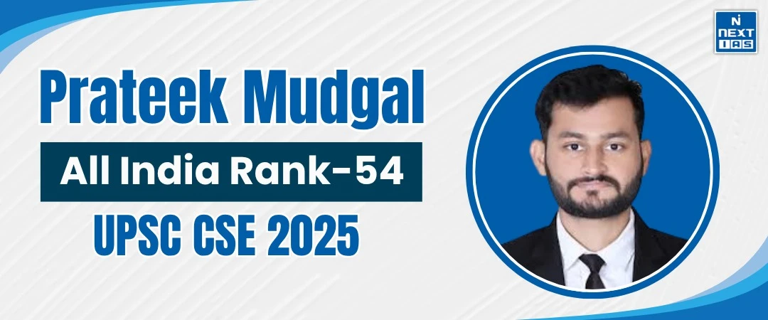 prateek mudgal, air 54, upsc 2025