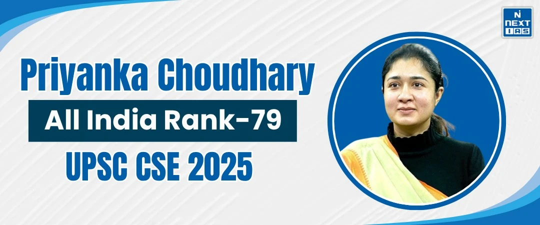 priyanka choudhary, air 79, upsc 2025