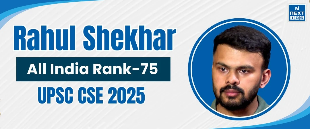 rahul shekhar, air 75, upsc 2025