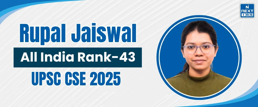 rupal jaiswal , air 43, upsc 2025