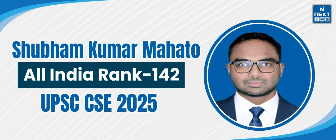 shubham kumar mahato, air 142, upsc 2025