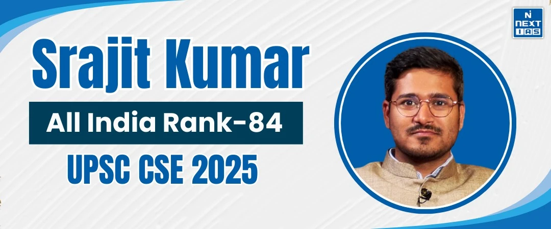 srajit kumar, air 84, upsc 2025