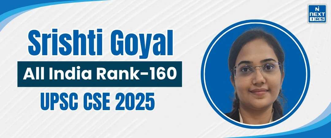 srishti goyal, air 160, upsc 2025