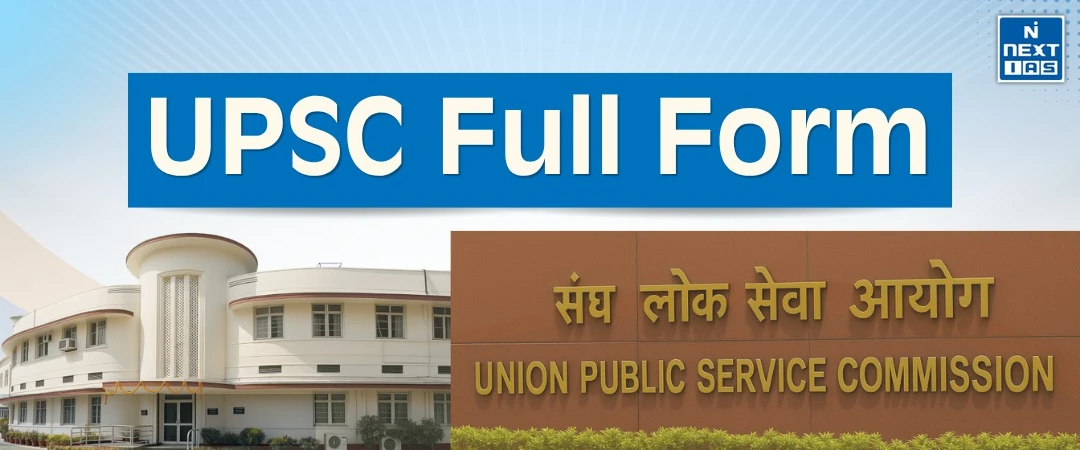 upsc full form
