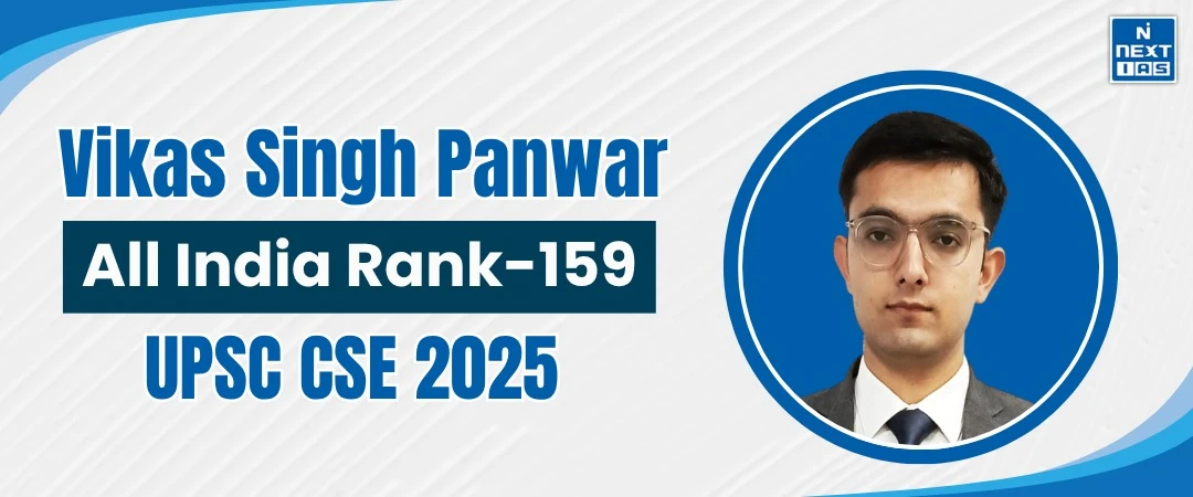 vikas singh panwar, air 159, upsc 2025